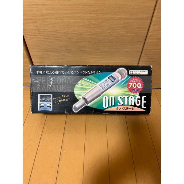 ON STAGE パーソナルカラオケ オン・ステージ パーソナルカラオケ ON STAGE Z-PK700 - メルカリ