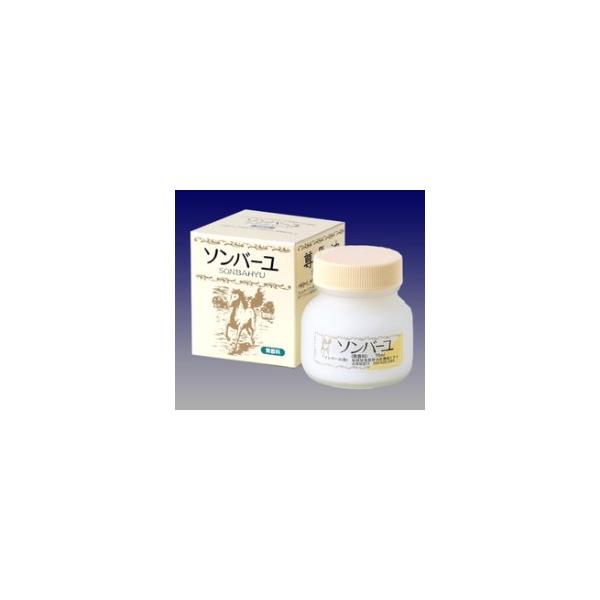 中国伝来の馬の油のすばらしい効能に着目し、独自の技術で油臭を除去した元祖「馬油」馬油100%、無添加、無香料のソンバーユを代表する製品です。【主な効能】・お肌の乾燥を防ぎ、皮膚を保護します。・お肌に潤いを与え、キメを整えます。・日焼けによる...