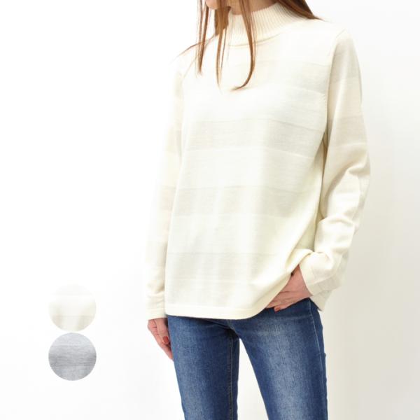 レディース 秋冬 ニット セーター ハイネック プルオーバー ボーダー ラメ入り 長袖 ウール100 高級婦人服 ミセス おしゃれ 高級ブランド 敬老の日 プレゼント Buyee Servis Zakupok Tretim Licom Buyee Pokupajte Iz Yaponii