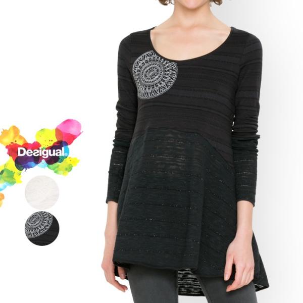 セール Sale 50 Off Desigual デシグアル レディース ファッション カットソー プルオーバー 長袖 ボダー チュニック オフホワイト 17wwtkd3 Buyee Buyee Japanese Proxy Service Buy From Japan Bot Online