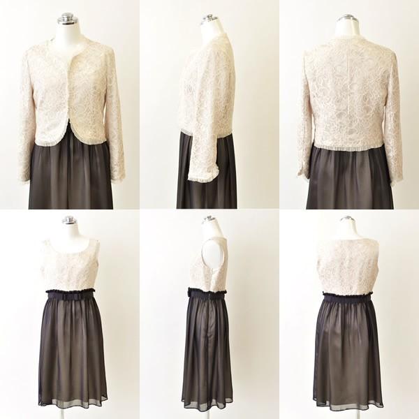 レディース フォーマルスーツ アンサンブルスーツ ワンピーススーツ ベージュ ブラック ミセス 結婚式 式典 パーティースーツ 40代 50代 Buyee Buyee Japanese Proxy Service Buy From Japan Bot Online