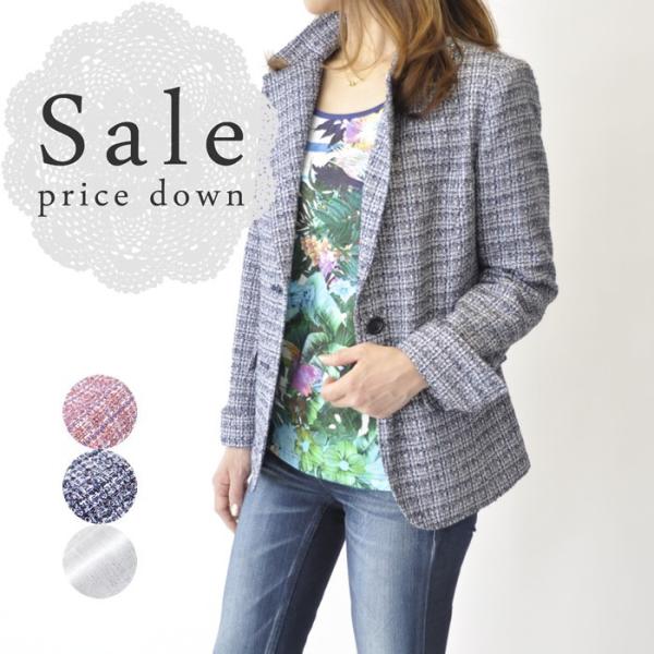 ツイードジャケット テーラージャケット レディース ファッション ミセス カジュアル 大人 ビジネス きれいめ 40代 50代 ピンク ネイビー 9号 15号 大きいサイズ Ko24 ブティックコーラン 通販 Yahoo ショッピング