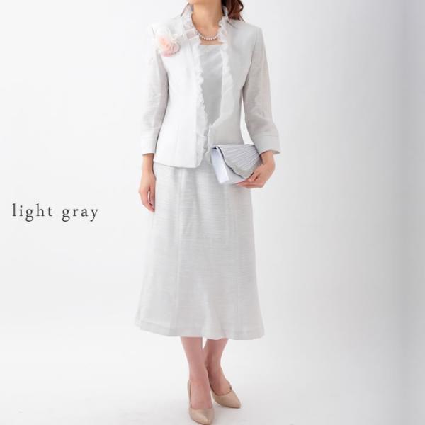 ミセス向け 夏のセレモニースーツ カラーフォーマルスーツ ロングスカート 涼しい パーティー 結婚式 7分袖 40代 50代 ミセスファッション スラブ織り Buyee Buyee 提供一站式最全面最專業現地yahoo Japan拍賣代bid代拍代購服務 Bot Online