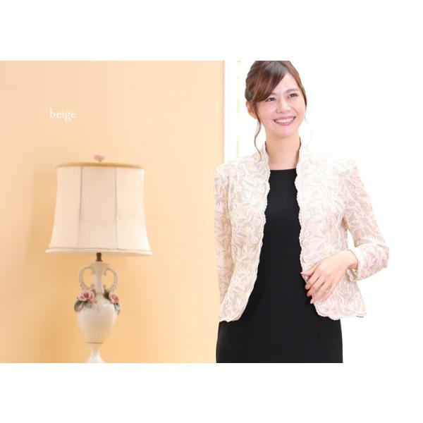 結婚式 スーツ 親族 セレモニースーツ 結納式 顔合わせ 洋装 ミセス 40代 50代 60代 パーティー 家族婚 親族挙式 披露宴 セレモニー 舞台 Buyee 日本代购平台 产品购物网站大全 Buyee一站式代购 Bot Online