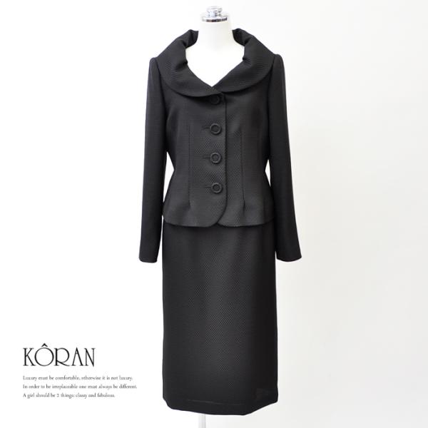 ブラックフォーマル 米沢織 レディース礼服 喪服 通販 人気ランキング 価格 Com