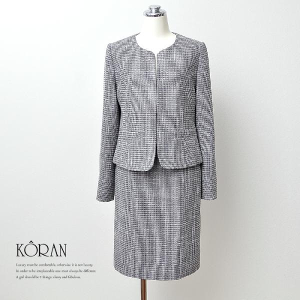 koran_ko32-k222150-a 