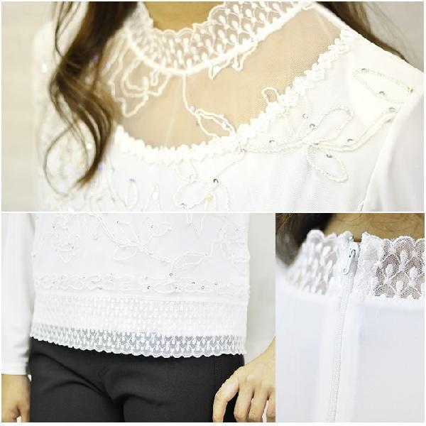 レディース 女性 フォーマルブラウス スーツインナー ハイネック カットソー Tシャツ 長袖 結婚式 入学式 卒業式 発表会 声楽 白 黒 Mlサイズ Buyee Buyee Japanese Proxy Service Buy From Japan Bot Online