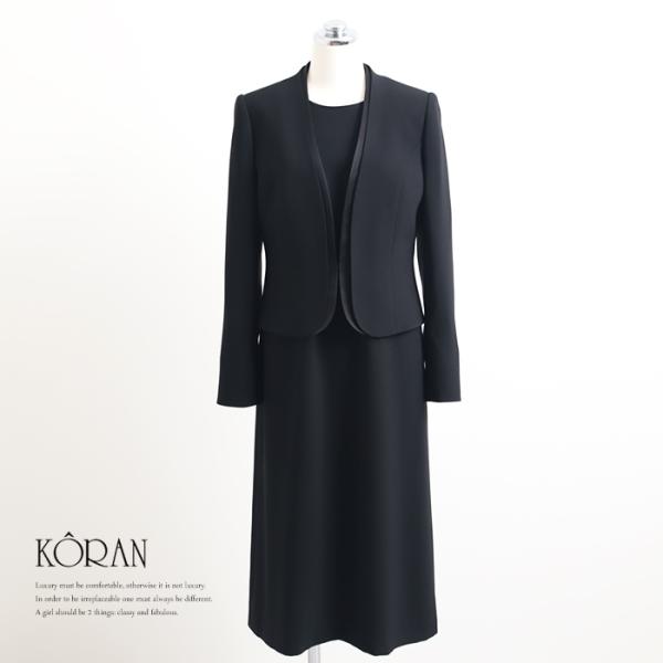 美品　桂由美　フォーマルワンピース YUMI KATSURA 桂由美 ブラックフォーマル アンサンブル