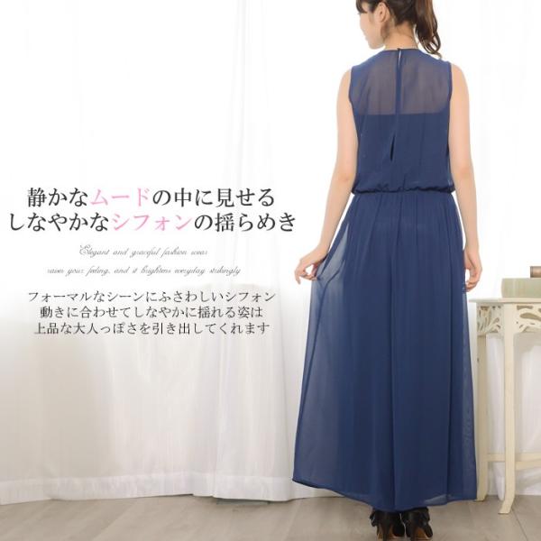 165cm 脚長 自転車