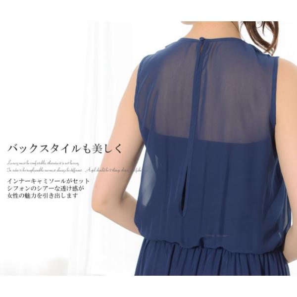 165cm 脚長 自転車