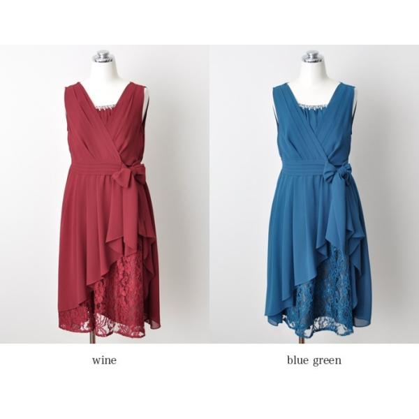 前開き フロントファスナー アシメ レース パーティードレス お呼ばれワンピース 結婚式 披露宴 発表会 演奏会 きれいめ 上品 大人可愛い 授乳 ママ 膝丈 Buyee 日本代购平台 产品购物网站大全 Buyee一站式代购 Bot Online