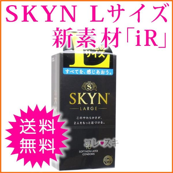 予想する 猟犬 遠い コンドーム キング サイズ Episcopalrecovery Diosefla Org