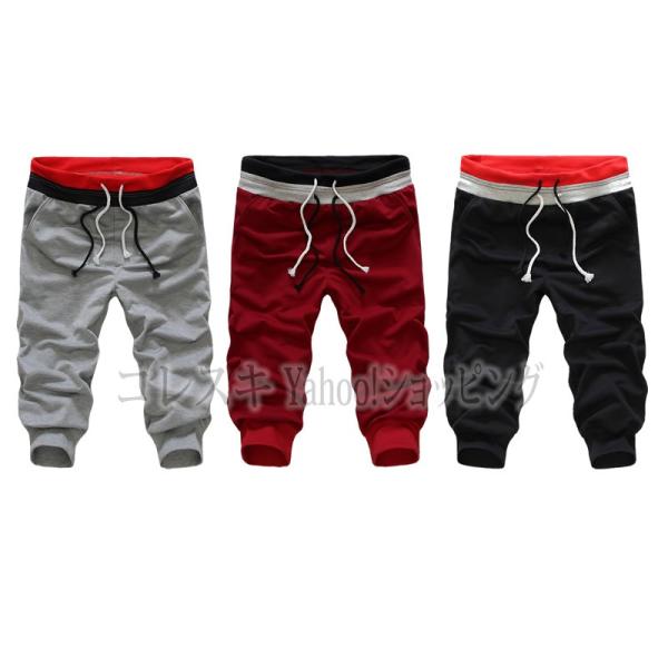 七分丈パンツ スウェットパンツ メンズ 赤レッド 灰色グレー 黒ブラック 7分丈パンツ ハーパンハーフパンツ膝丈長め 通常送料無料 小さいサイズ 大きいサイズ Buyee Buyee 日本の通販商品 オークションの代理入札 代理購入