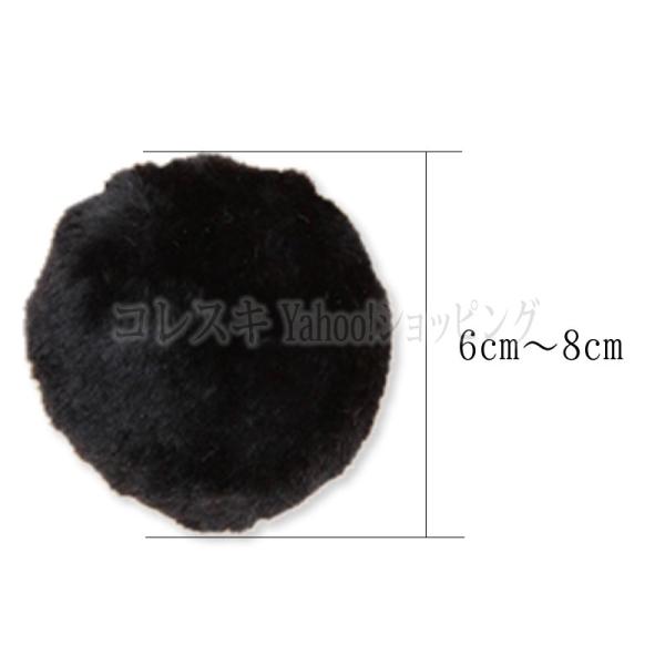 うさぎしっぽ ミディアムサイズ ウサギシッポ ハロウィン 白うさぎ黒うさぎ バニーガールシッポ コスチューム 仮装 Buyee Buyee Japanese Proxy Service Buy From Japan Bot Online