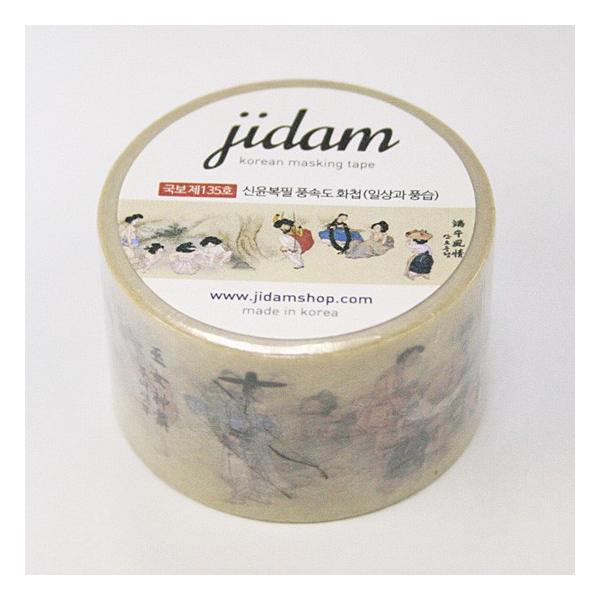 韓国文具】韓国デザイン マスキングテープ（シン・ユンボク