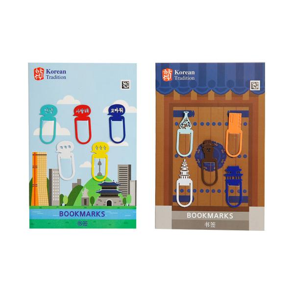 ハングル（韓国語）や、韓国の伝統をモチーフにしたデザインがとっても可愛い、ブックマーク（しおり）の5個セットです。ページにクリップのように挟めるタイプです。サイズ　ブックマーク本体：　3cm　×　1.5cm　パッケージ：　13cm　×　8....