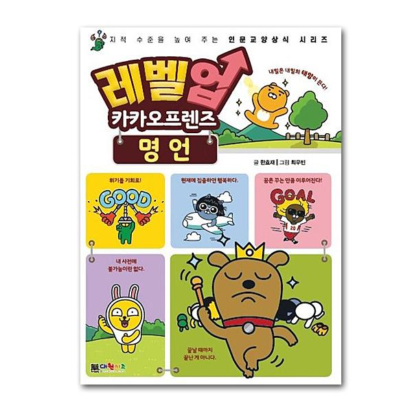 korea-info_m414