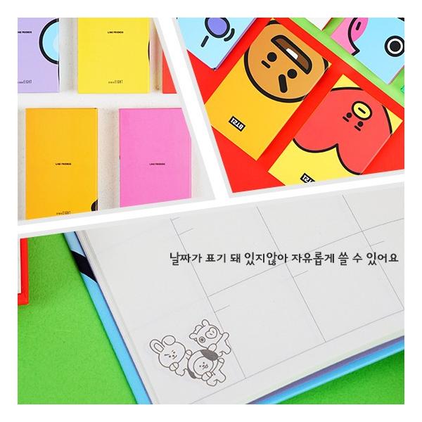 韓国文具 Bt21 万年 ダイアリー 文房具 スケジュール プランナー かわいい 防弾少年団 公式 Dejapan Bid And Buy Japan With 0 Commission