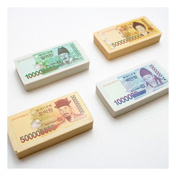 韓国文具 パロディ 韓国 お金消しゴム 文房具 おもしろ 面白い Q035 韓国情報広場ヤフー店 通販 Yahoo ショッピング