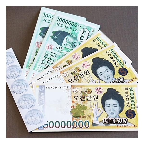 korea-info_q102