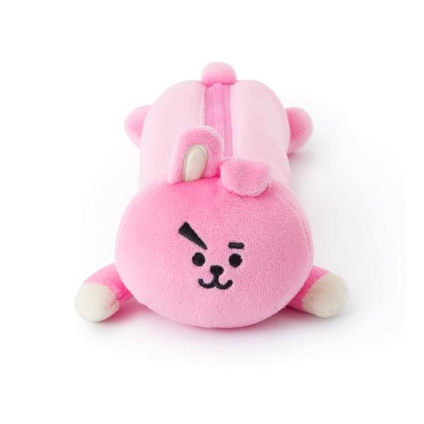 Bt21 寝そべり ぬいぐるみ ペンケース Cooky 韓国 文具 文房具 筆箱 かわいい 防弾少年団 公式 Dejapan Bid And Buy Japan With 0 Commission
