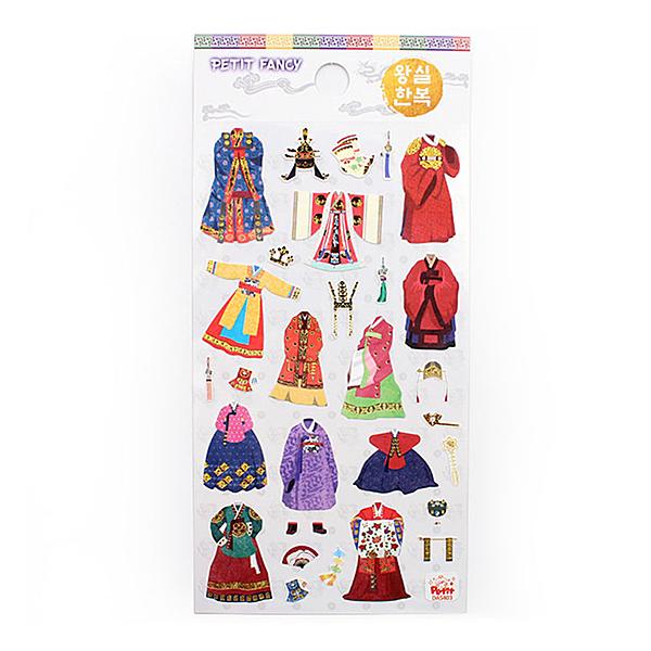 韓国伝統　王室　ステッカー　[文房具][韓服][ハンボク][シール][かわいい][伝統][チマチョゴリ]