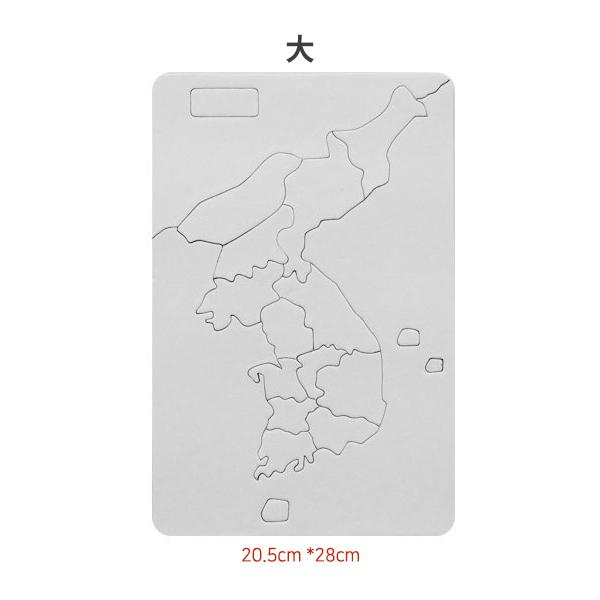 自分で作る、韓国地図のパズルです。色を塗ったり地名などを書き込んでオリジナルのパズルを作ることができます。1つずつのピースが、行政区域ごとになっているので、パズルで遊ぶことで韓国の地理の学習にもなります！韓国を知ってもらうための、交流イベン...