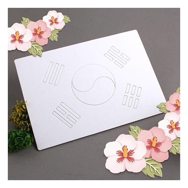 自分で作る、韓国の国旗、テグッキ（太極旗）のパズルです。自分で色を塗って、パズルを作ります。サイズ：　21.5cm　×　29cm　（A4サイズ）材質：　紙製造国：　中国