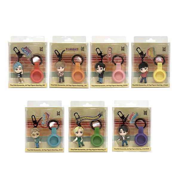 TinyTan Keyring ぬいぐるみキーホルダー 7体セット TinyTAN/ぬいぐるみS/7種セット【グッズ】 | BTS | UNIVERSAL