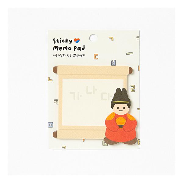 韓国 世宗大王 メモ 付箋 ふせん 韓国語 ハングル セジョン デワン