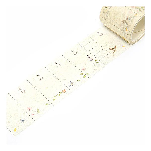 ハングル ビンテージ 週間スケジューラー マスキングテープ 韓国 韓国