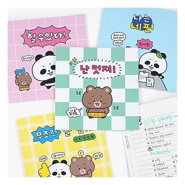 korea-info_s035