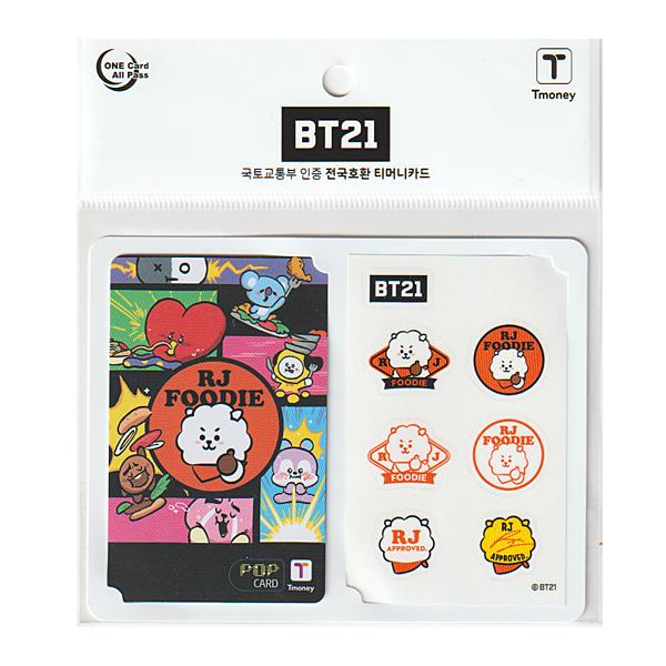 防弾少年団  T-money カード ※限定200枚 防弾少年団 T-money カード ※限定200枚 BTS限定】 T-money（Tマネー