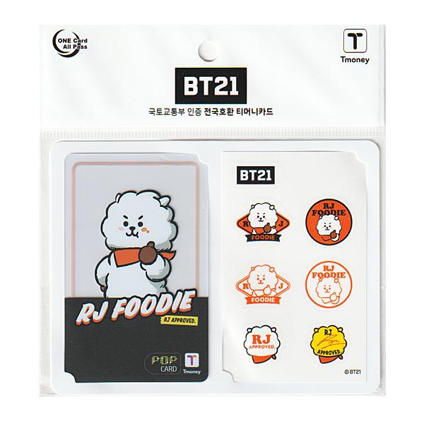 防弾少年団(BTS) - BTS 交通カード T MONEY 期間限定 まとめうり 防弾少年団(BTS) - BTS 交通カード T MONEY 期間限定 まとめうり