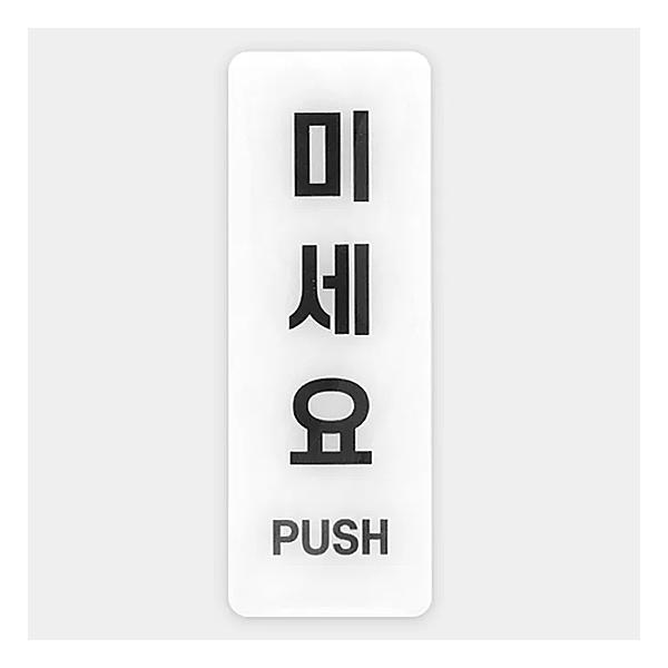 korea-info_s241