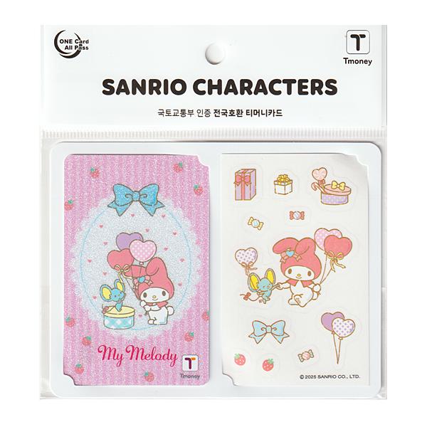 サンリオ マイメロディ 風船 Tmoney カード 韓国 交通カード T-money