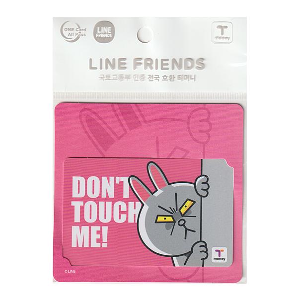 ラインフレンズ　コニー　DON'T TOUCH ME!　Tmoney　カード　韓国交通カード LINE FRIENDS 公式 ティーマネー かわいい