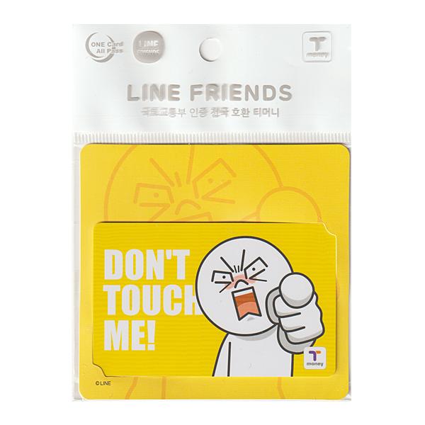 ラインフレンズ　ムーン　DON'T TOUCH ME!　Tmoney　カード　韓国交通カード LINE FRIENDS 公式 ティーマネー かわいい