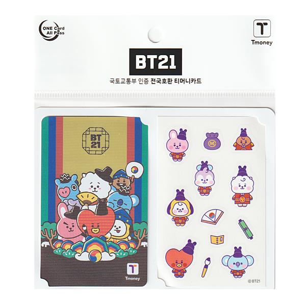 BT21　ハンボク　ホログラム　Tmoney　カード　BTS 防弾少年団 韓国 交通カード T-money ティーマネー