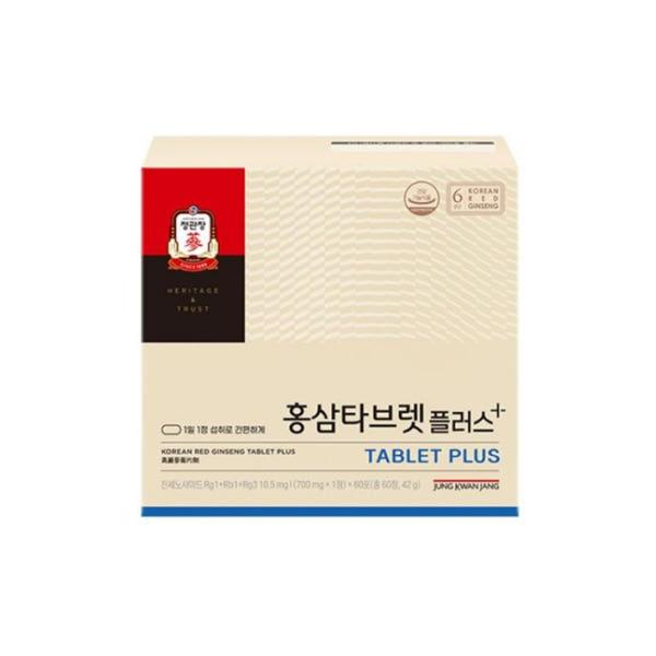正官庄(ジョンガンジャン) 高麗人参 紅参タブレットプラス 60錠*2（約4