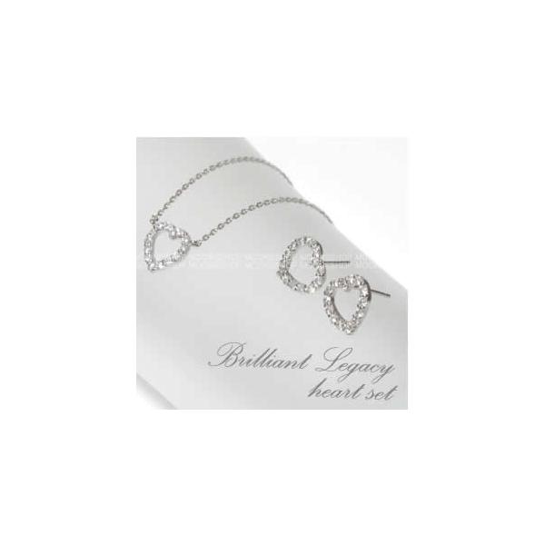 韓国ドラマ 華麗なる遺産 コ ウンソン役ハン ヒョジュスタイルキュービックハートセット ピアス ネックレスセット 925シルバー素材 Buyee Buyee Japanese Proxy Service Buy From Japan Bot Online
