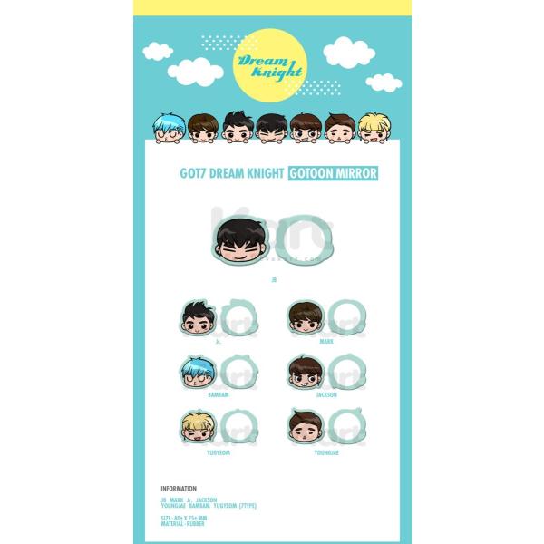 Got7 ガットセブン Dream Knight Gotoon ハンドミラー 手鏡 1種選択 ドリームナイト 公式キャラクターグッズ Buyee Buyee 日本の通販商品 オークションの代理入札 代理購入