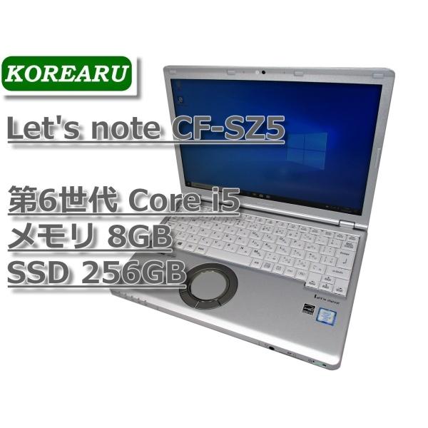 パナソニック 中古ノートパソコン Let S Note Cf Sz5 第6世代core I5 メモリ8gb Ssd256gb Windows10 Pro Panasonic Letsnote Cf Sz5 3 コレアルストック 通販 Yahoo ショッピング