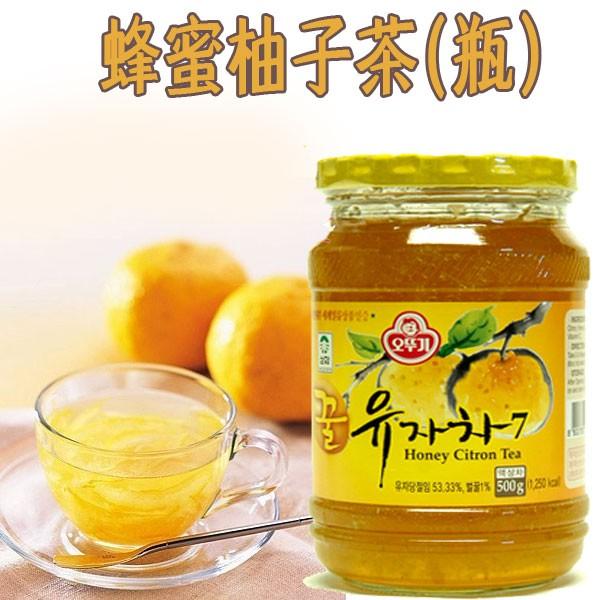 ☆韓国食品/ゆず茶☆三和 蜂蜜 柚子茶(瓶) 510g : 韓国食品市場 ☆韓国食品/ゆず茶☆三和 蜂蜜 柚子茶(瓶) 510g : 韓国食品市場