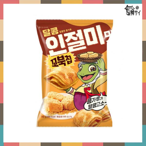 コブクチップ オリオン - スナック菓子の人気商品・通販・価格比較 - 価格.com コブクチップ オリオン - スナック菓子の人気商品・通販・価格比較 - 価格.com