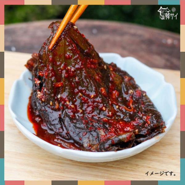 クール便選択必要 韓国産 ヤンニョムエゴマ えごまの葉キムチ 500g 韓国食品 韓国料理 韓国食材 韓国キムチ キムチ おかず 漬物 海鮮キムチ 6533 韓国食品市場 通販 Yahoo ショッピング