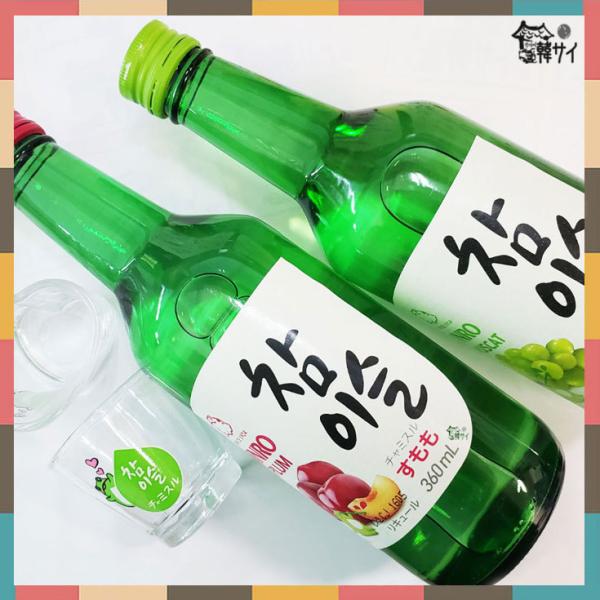 ｎｅｗ チャミスル２種 マスカット すもも かわいいハート型グラス付き ギフトセット 韓国焼酎 眞露 Jinro 韓国お酒 チャミスルグラスセット Buyee Buyee Japanese Proxy Service Buy From Japan Bot Online