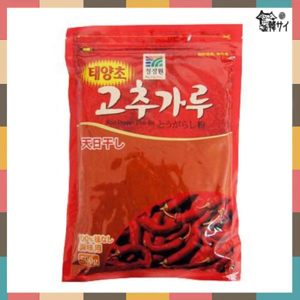 清浄園　調味用　唐辛子粉　500g　★韓国食品/キムチ材料/とうがらし粉/パウダー状唐辛子粉
