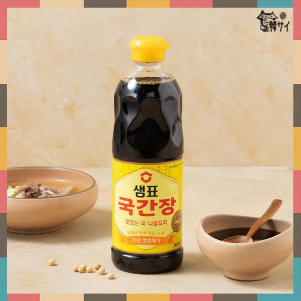 Zs@ObJWiX[vpݖj860ml@؍Hi؍/ݖ/傤/p傤䁚