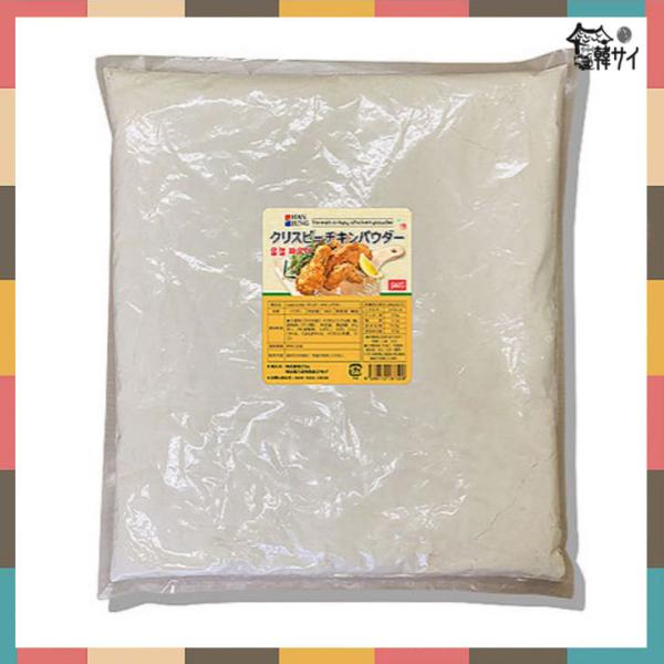 韓国のフライド/ヤンニョムチキン、その本場の味を再現できます！ ◆調理方法(1)「クリスピーチキンパウダー」100g当たりお水130mlの分量でよく混ぜ、 バッター液を作ります。下味した鶏肉をバッター液によく付けます。(2) 別のボウルに「...